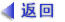 Back-1.gif (1067 bytes)