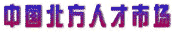 bfrc.gif (2129 bytes)