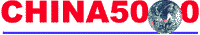 cn5000.gif (1488 bytes)