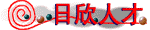 rx.gif (2140 bytes)