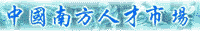 schr.gif (2601 bytes)