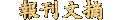BKWZ.gif (806 bytes)