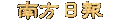 NFRB.gif (733 bytes)