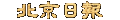 PJRB.gif (706 bytes)
