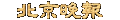 PJWB.gif (768 bytes)