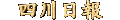 SCRB.gif (706 bytes)