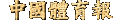 TYB.gif (957 bytes)