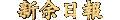 XYRB.gif (796 bytes)