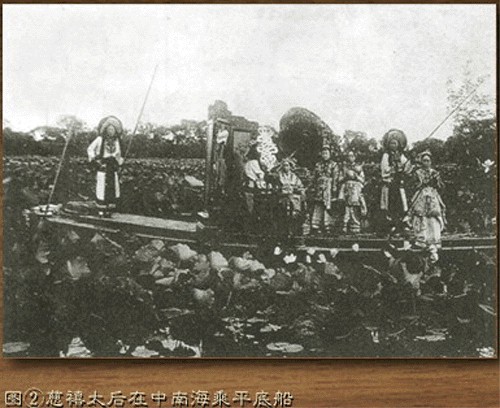 cx02.jpg (66989 bytes)