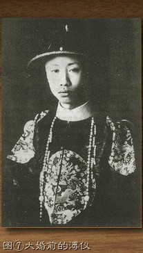 fy0a.jpg (26666 bytes)