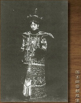 fy0b.jpg (34306 bytes)