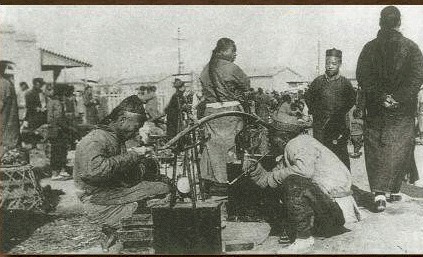 ms01.jpg (46478 bytes)