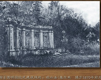 ym03.jpg (67637 bytes)